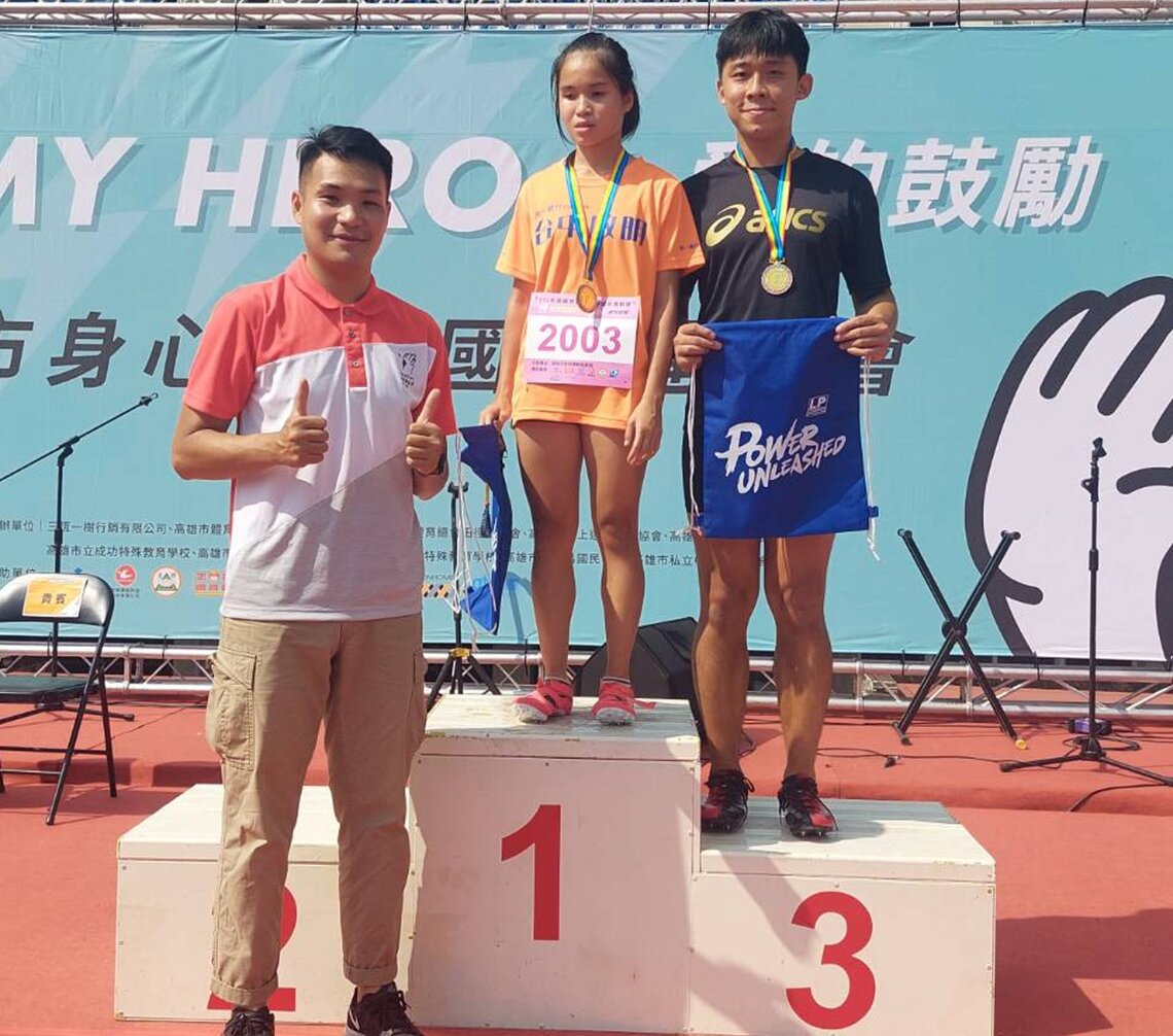 漾新聞|身心障礙運動會上千選手登場 吳宜容全盲200破大會 朱俊哲聽障1500摘金