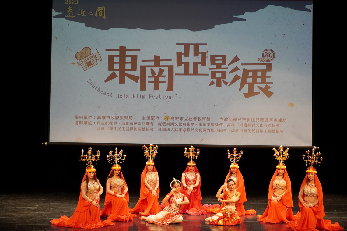 漾新聞|社教館東南亞影展今開幕 印度賣座片《巴哈旺大飯店》揭幕