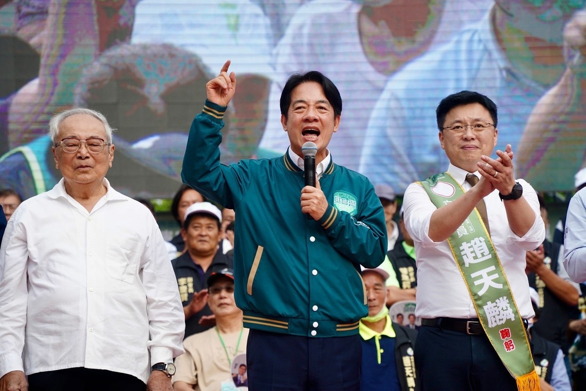 漾新聞|賴清德趙天麟聯合競選總部今成立萬人相挺