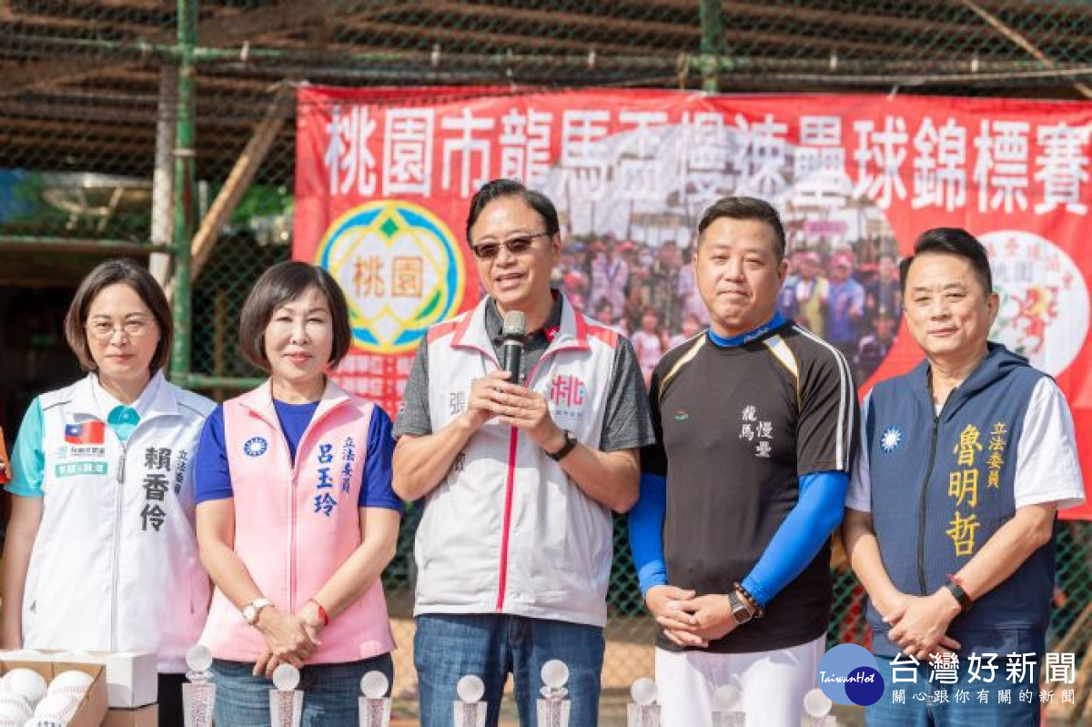 張市長致詞。