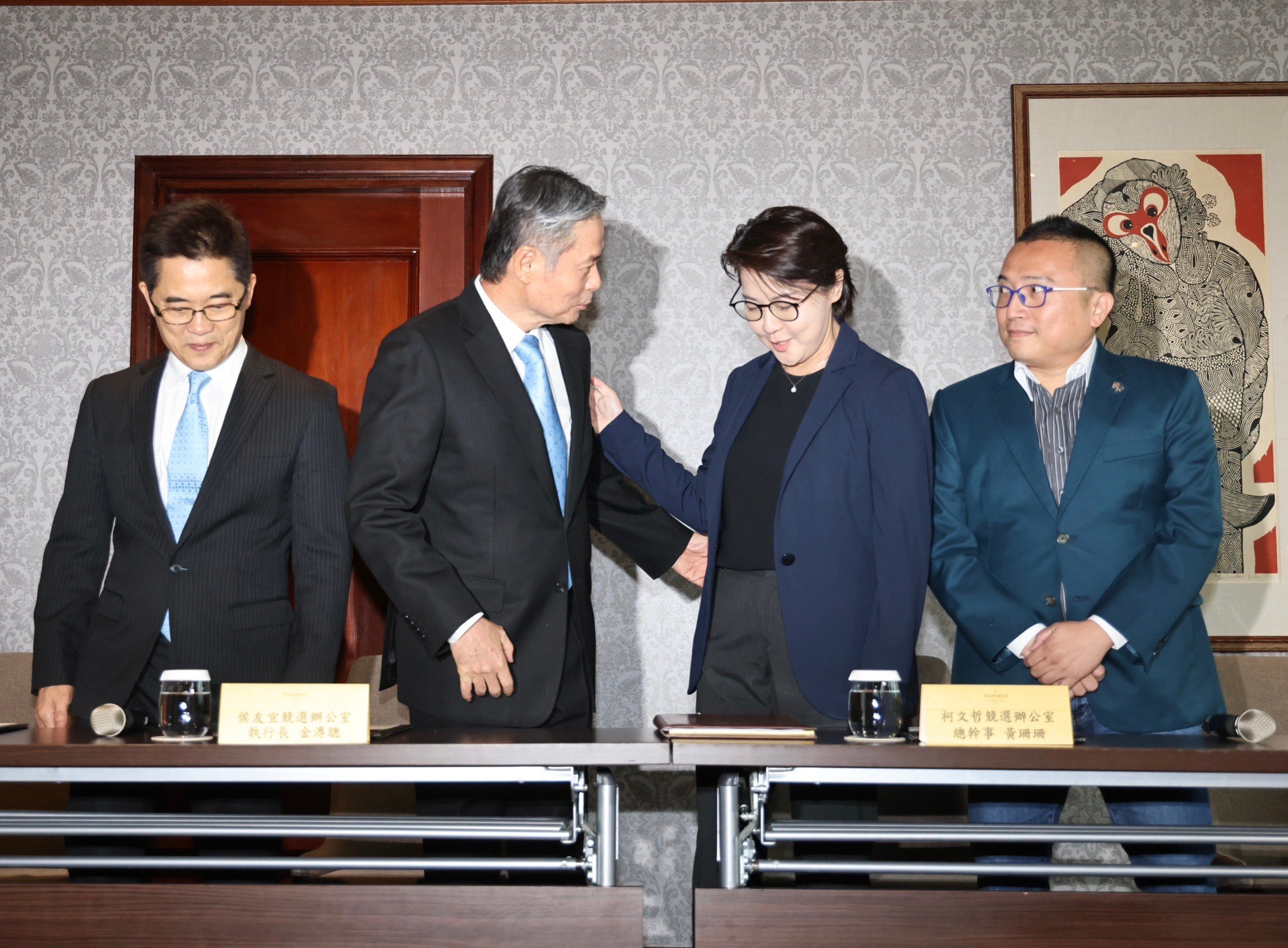 「藍白合」會前會14日登場,金溥聰、黃珊珊等人歷經約3個小時討論。林啟弘攝