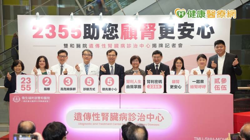 她飲食清淡、作息規律,健檢意外檢出「多囊性腎臟病」! 醫提「2355口訣」自保