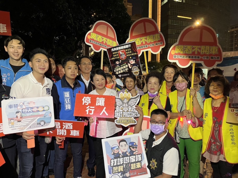 ▲圖說:第19屆爵士音樂節於在台中市民廣場熱情登場,媽媽市長盧秀燕特地到場揭開序幕 (圖/台中市政府提供)