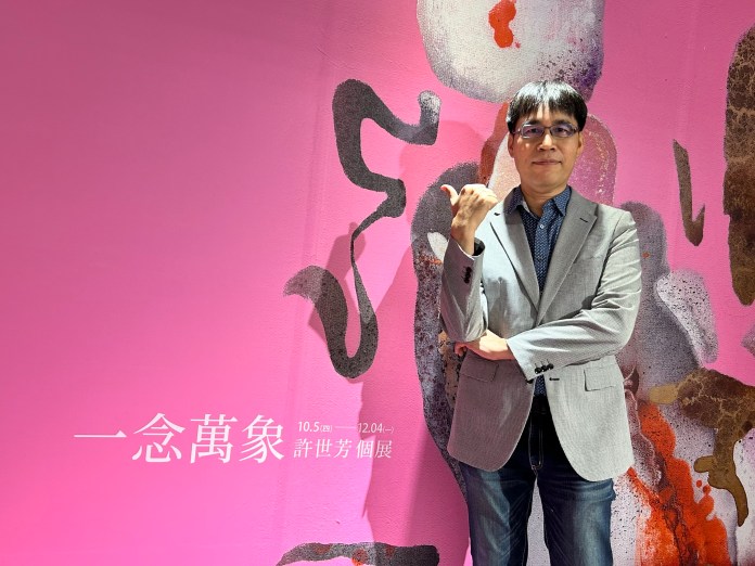 書寫筆畫躍動意象 許世芳個展「一念萬象」中友時尚藝廊開展 76 1 28 | 藝文娛樂 藝文娛樂 記者爆料網