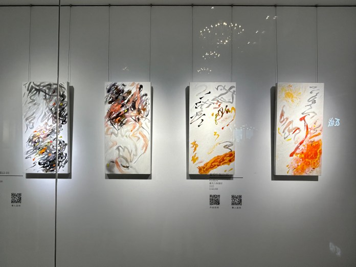 書寫筆畫躍動意象 許世芳個展「一念萬象」中友時尚藝廊開展 79 5 | 藝文娛樂 藝文娛樂 記者爆料網