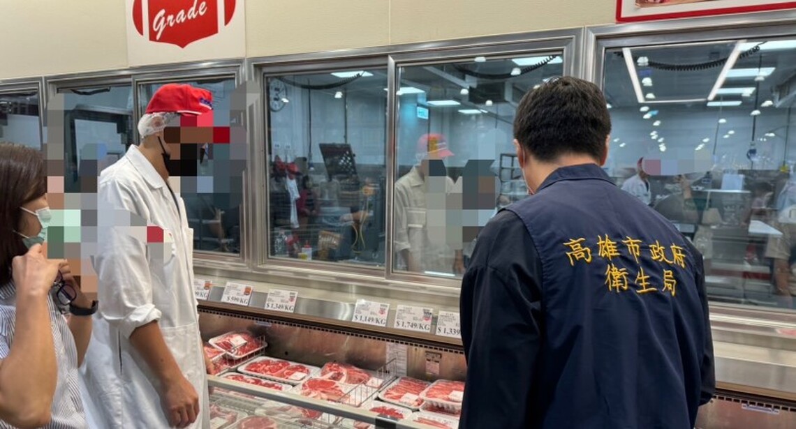 民眾在社群網站反映至好市多買到變質牛肉 衛生局14日派員至賣場查察