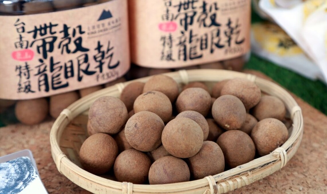 台南桂圓毛豆盛產東山新市產地促銷