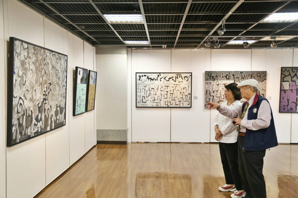 陳政宏80回顧展-走出往昔,邁向未知