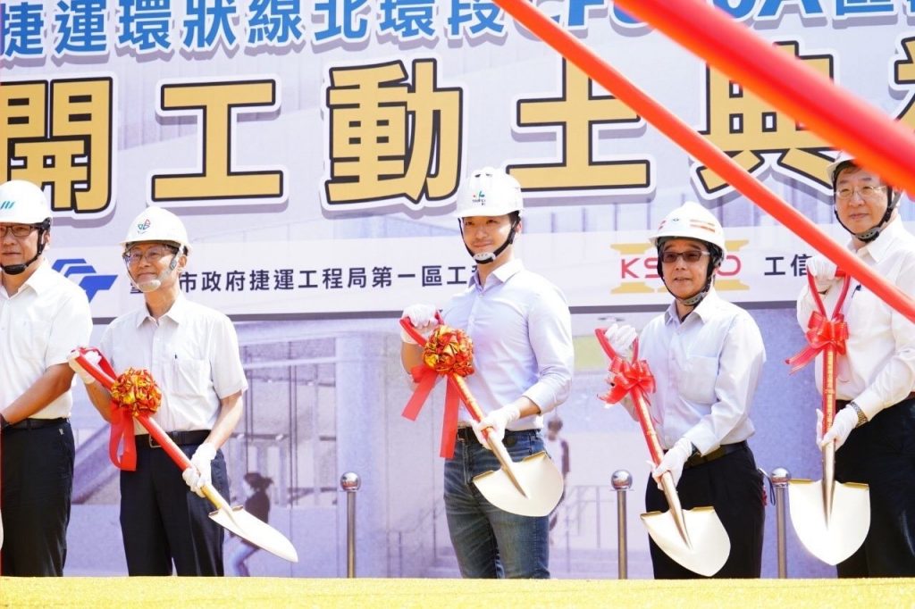蔣萬安市長主持北環五股蘆洲段開工典禮。(圖/新北市政府提供)