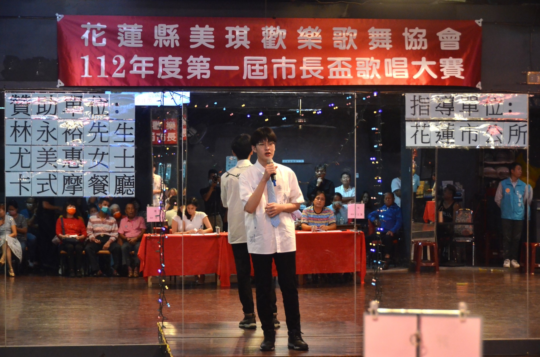 唱出花蓮好聲音|50位選手角逐歌王歌后