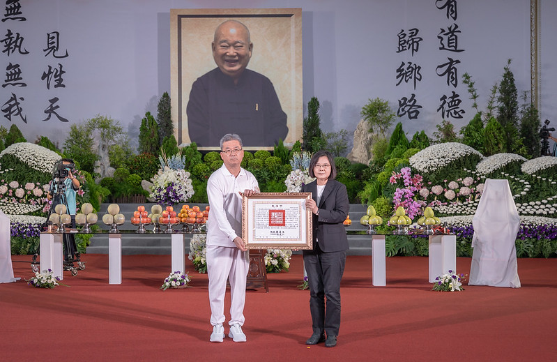 總統親頒褒揚令 表彰一貫道林再錦前人濟世助人及推展公益活動的付出及貢獻