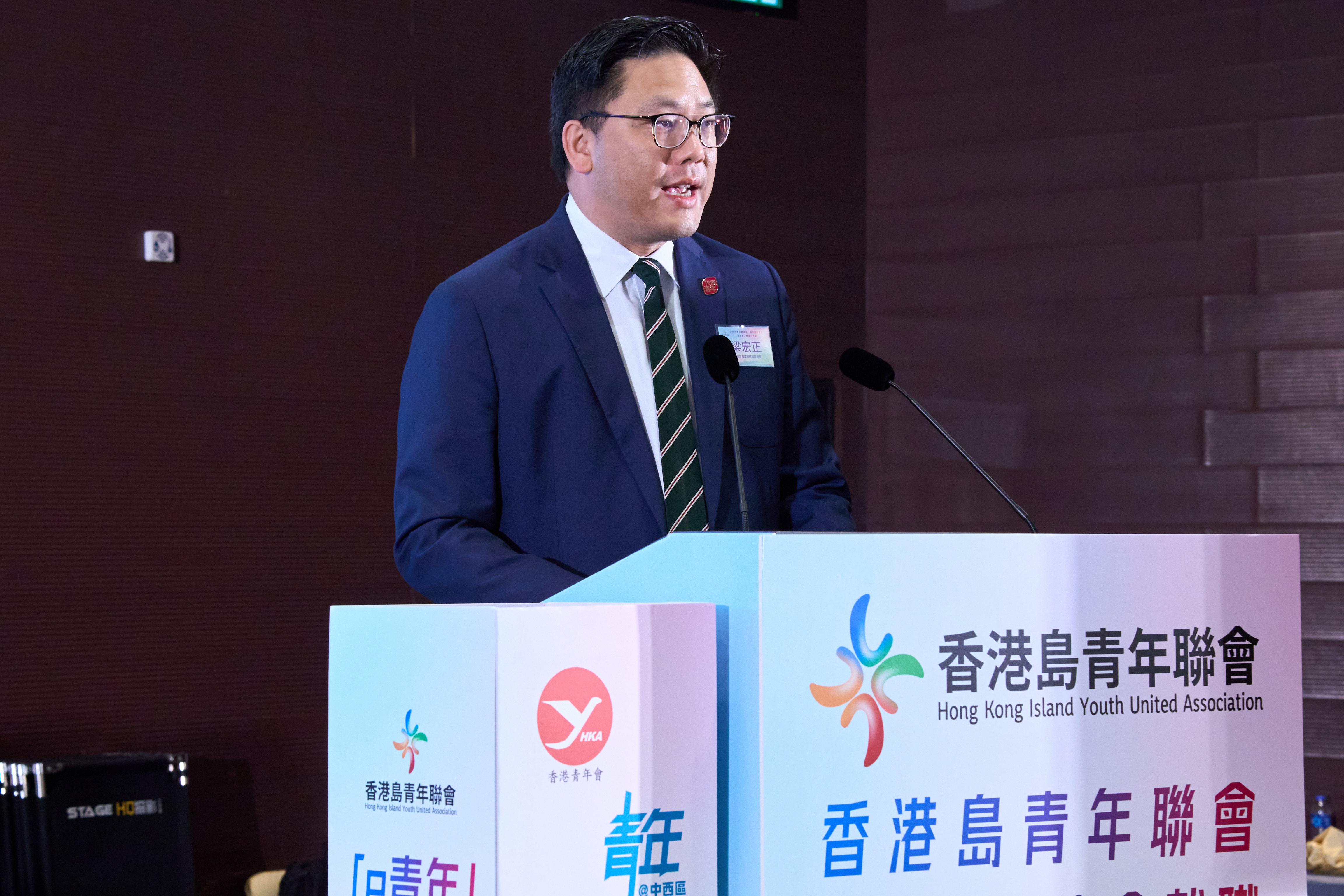 民政及青年事務局副局長梁宏正致辭
