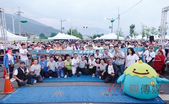 南投縣埔里鎮第八屆山城派對馬拉松 15日再度稱霸國6