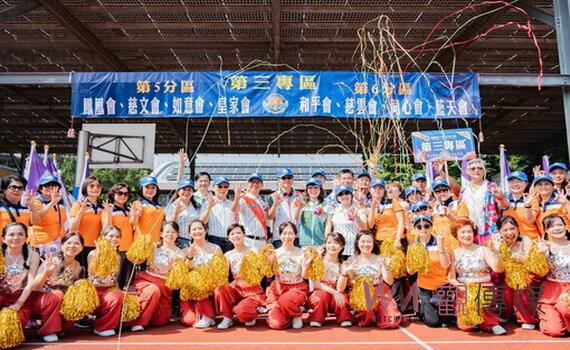 國際獅會300B3區趣味運動會 桃園獅友雲集同樂展現團結氣勢