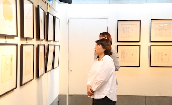 書畫家陳宏勉、林淑女在嘉市辦「坐看雲起」展 黃敏惠市長邀來嘉看展