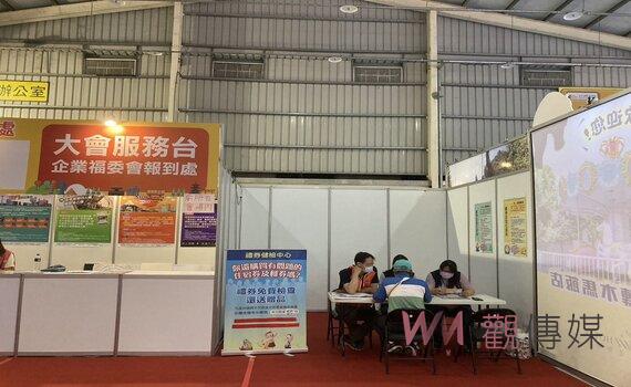 台中旅展買氣旺！消保官提醒選購禮券留意履保期限