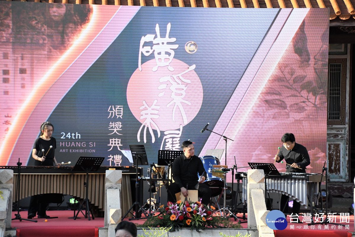 第25屆磺溪文學獎暨第31屆作家作品集頒獎典禮。圖/記者鄧富珍翻攝