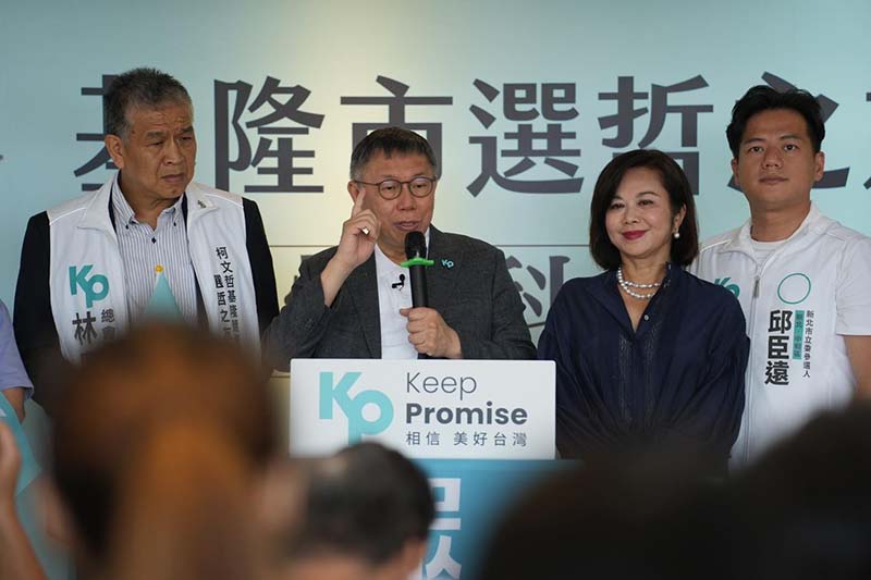 民眾黨總統參選人柯文哲批評侯競辦執行長金溥聰可能別有用心,《美麗島電子報》董事長吳子嘉分析這是故意翻臉,爭取與朱立倫的直接對話,掌握主導權。圖/引自柯文哲臉書