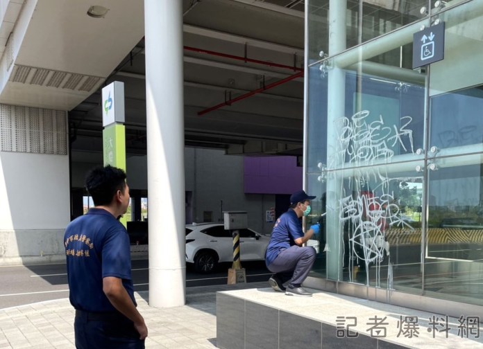 中捷大慶站電梯遭塗鴉 嫌犯遭逮送辦 58 中捷大慶站電梯遭塗鴉 嫌犯遭逮送辦