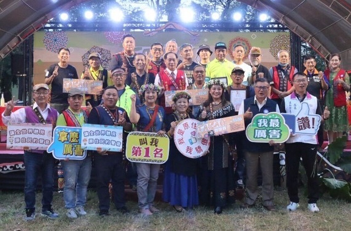 Masu vaqu! Masalut! 排灣族小米收穫祭場面壯觀 活動圓滿成功