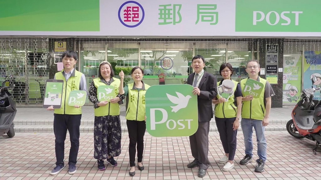 中華郵政協理陳棟梁(右三)代表參加鷹眼識詐聯盟誓師大會，全力協同防制詐騙，保障儲戶財產安全。（圖：中華郵政公司）