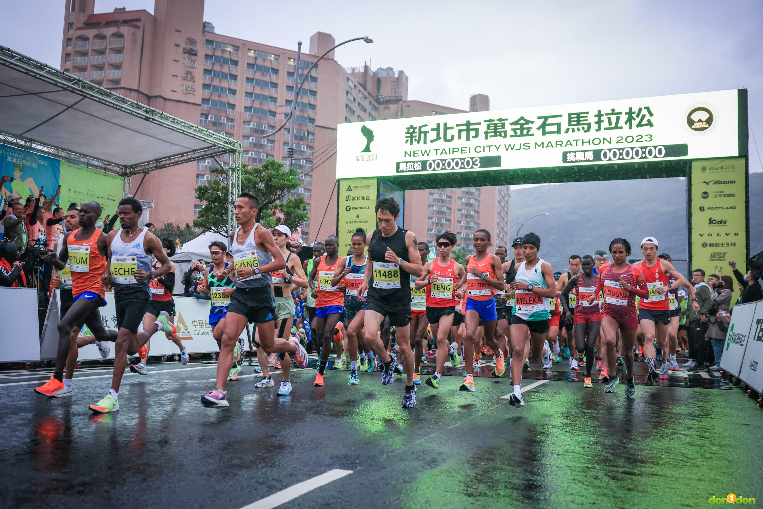 推動跑旅專案 2024萬金石馬拉松 17日開始登記