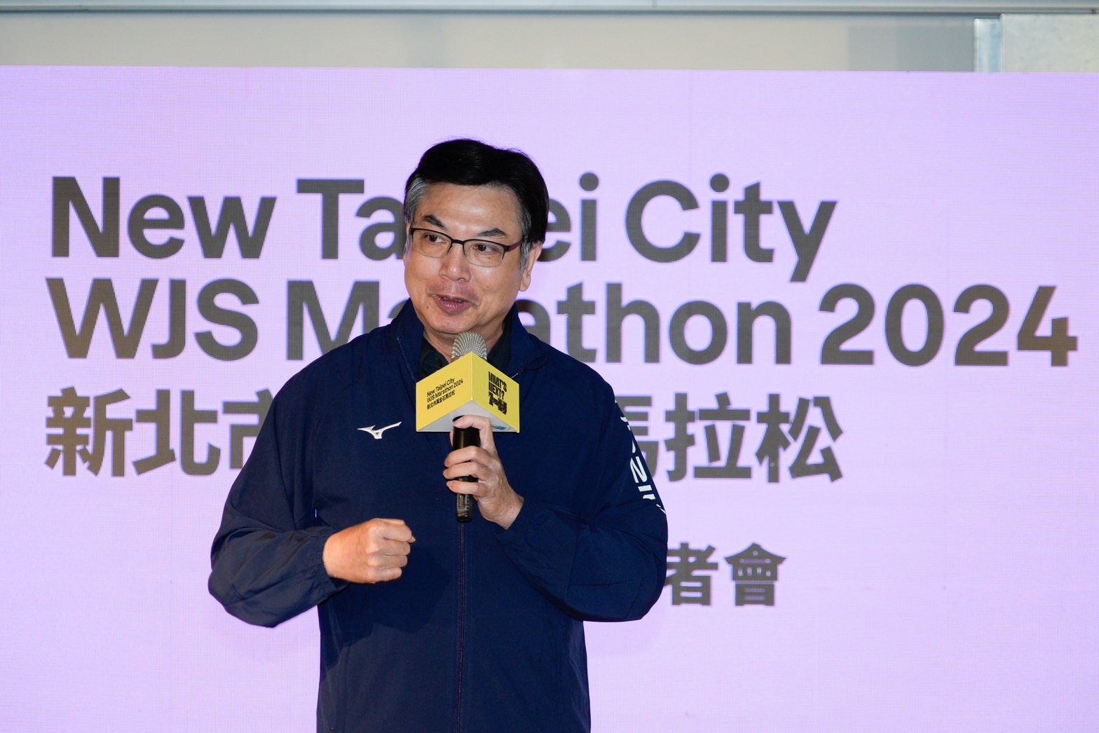 新北市代理市長劉和然 照片來源:新北市政府