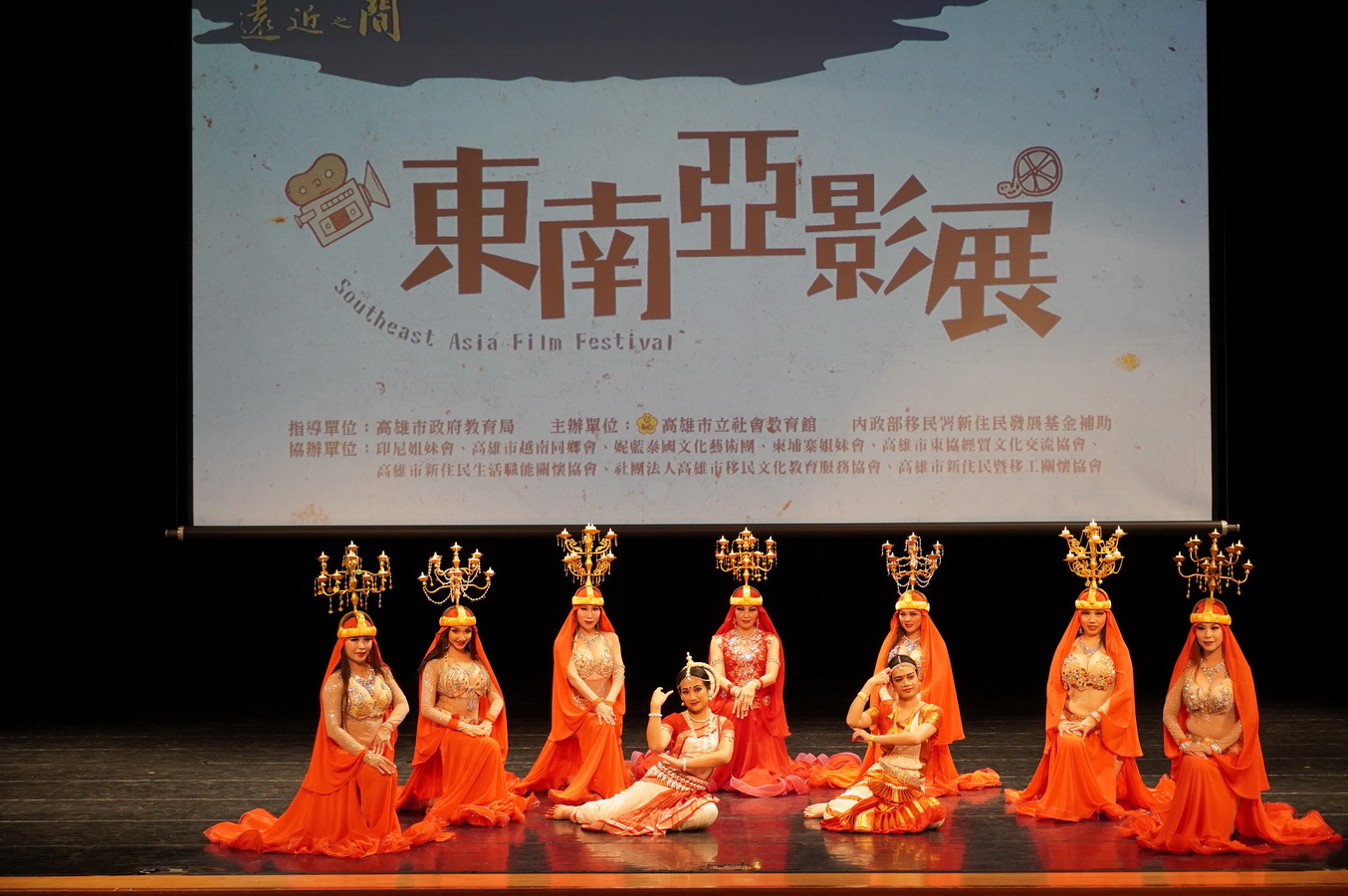 2023遠近之間-東南亞影展 高市社教館連續四週精彩輪播 2023遠近之間-東南亞影展 高市社教館連續四週精彩輪播