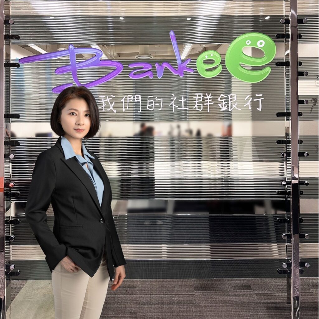 遠東商銀數位產品暨行銷部部長周昕妤表示,Bankee社群銀行推出獲得發明專利的金融商品挑戰型信貸,獲得市場眾多迴響。