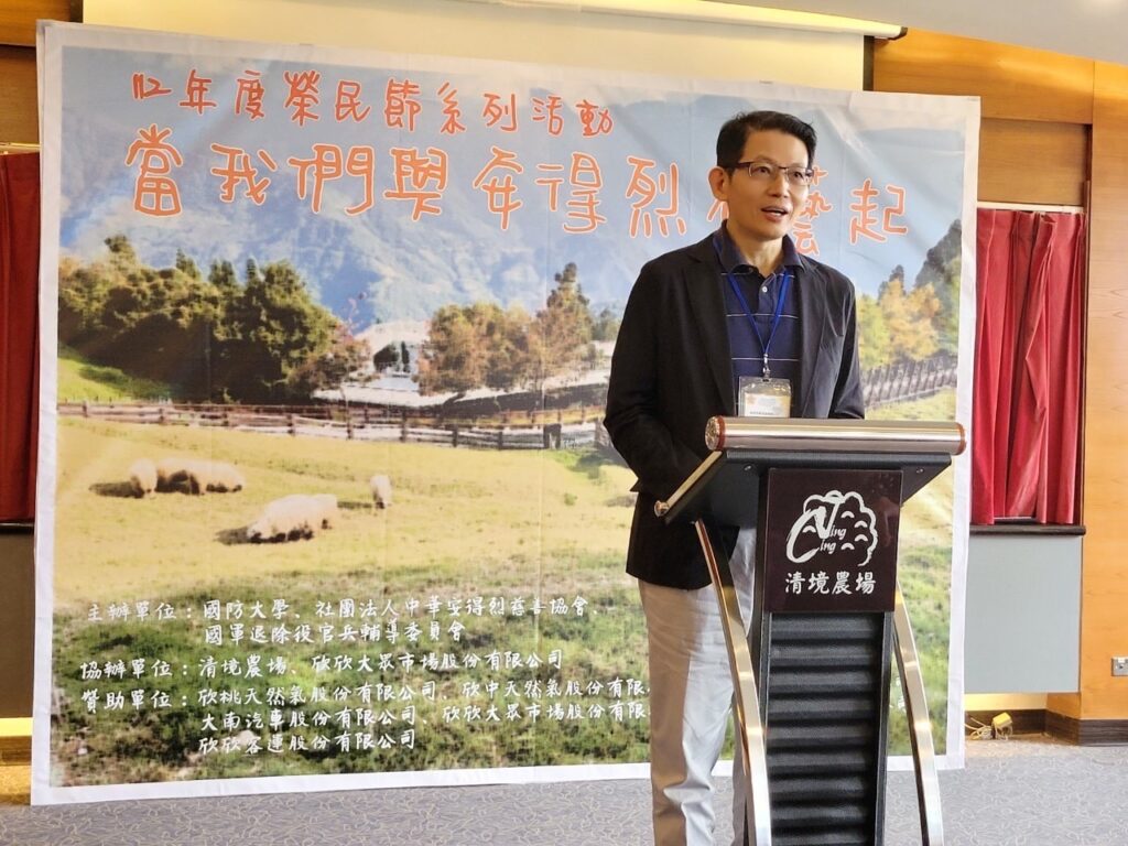 安得烈慈善協會羅紹和執行長於開幕儀式中致詞