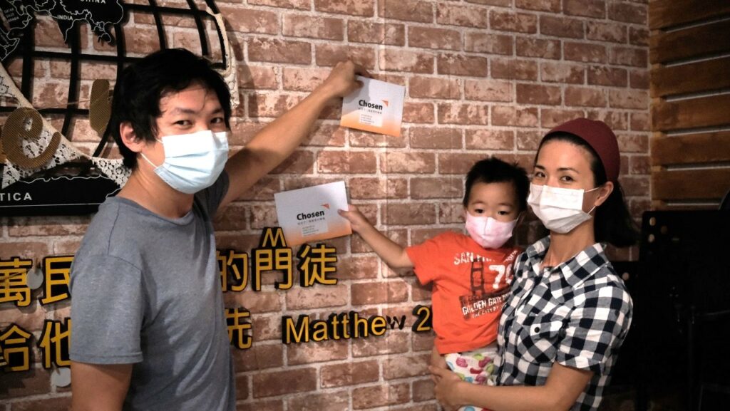 張雅雲小姐一家三口資助了2名孩子。