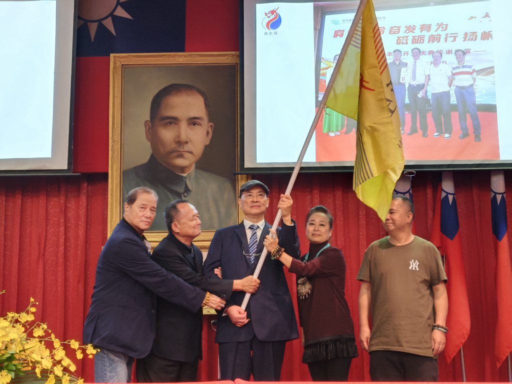 新生黨第三屆第一次會員大會圓滿成功。（攝影/蔡昀臻）