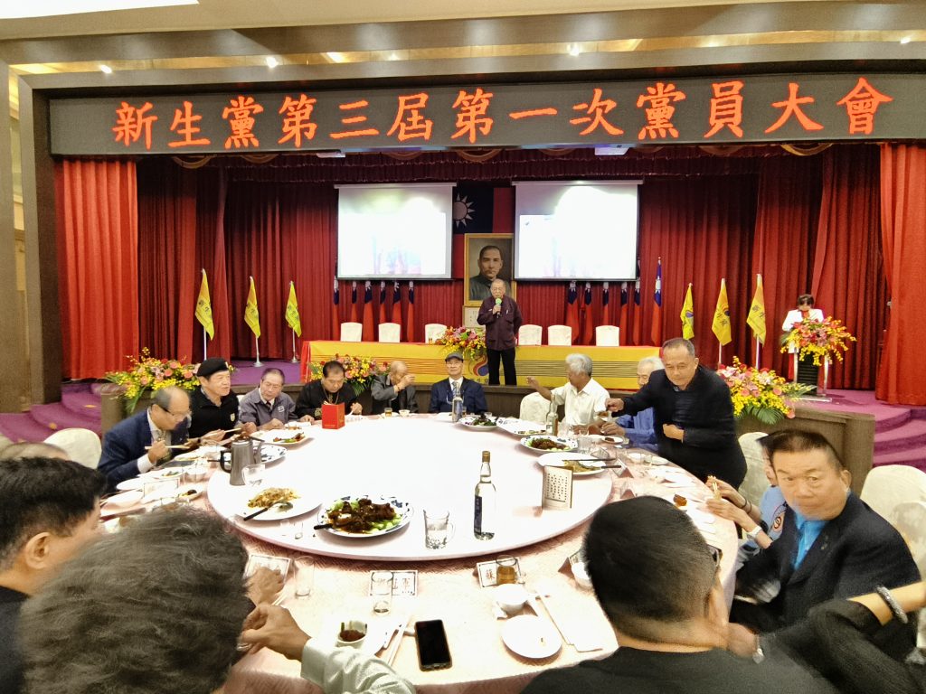 前進黨悟空主席受邀參與黨員大會致詞。（攝影/蔡昀臻）