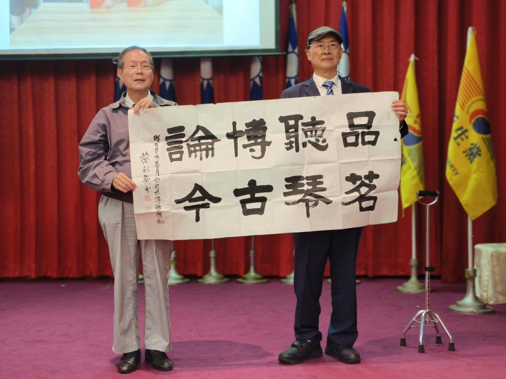 許主席致贈貴賓親筆墨寶，鏗鏘有力。（攝影/蔡昀臻）