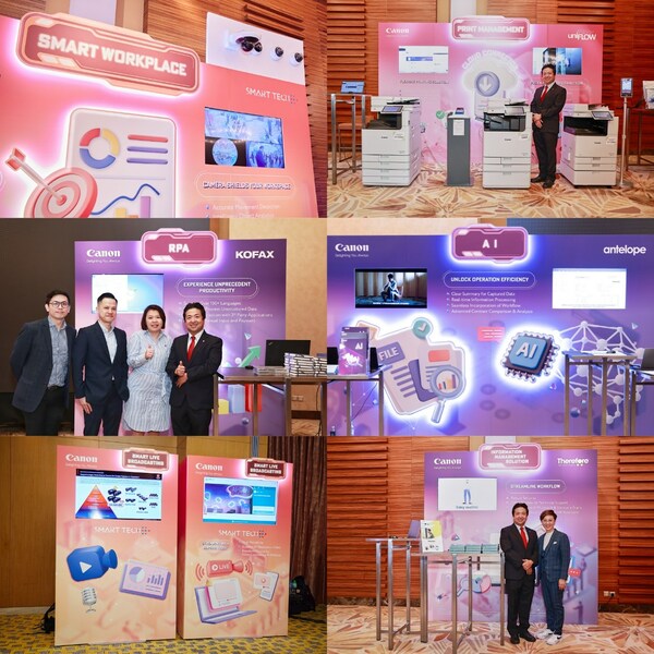 3.&nbsp; 是次「AI-GEN at Work」活動展區中展示了佳能香港一系列融合AI的嶄新商業解決方案，助企業在不同營運層面上實現高效協作，以技術迎接未來各種挑戰。