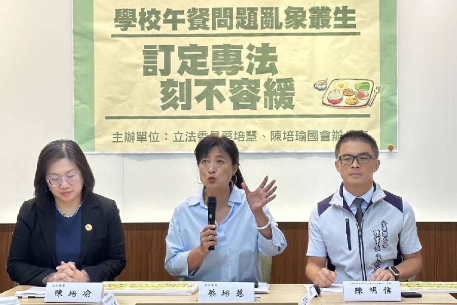 校園午餐亂象多 蔡培慧呼籲:中央應有專法建立完善制度 274 校園午餐亂象多 蔡培慧呼籲:中央應有專法建立完善制度 273