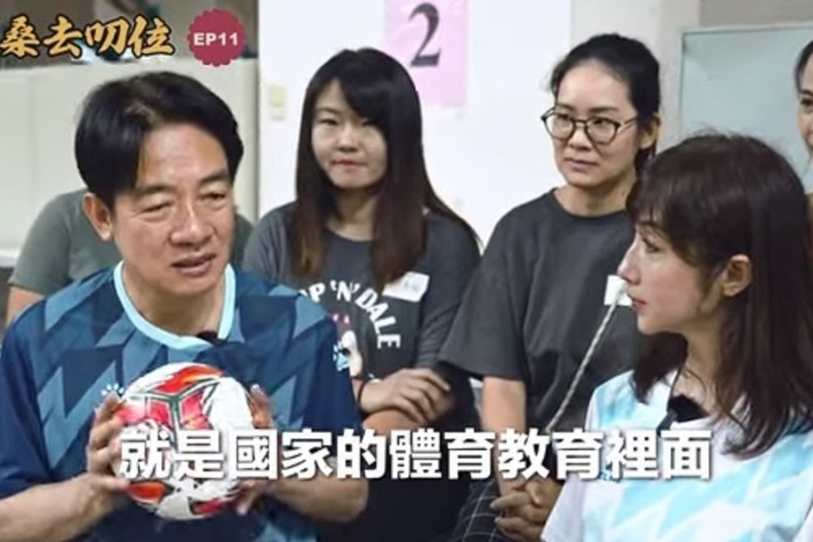 力推「迷你足球」運動 賴清德、許淑華:將提供更好場地及資源 212 力推「迷你足球」運動 賴清德、許淑華:將提供更好場地及資源 211