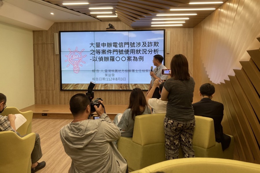 詐騙門號王起訴後交保　桃檢決提抗告 205
