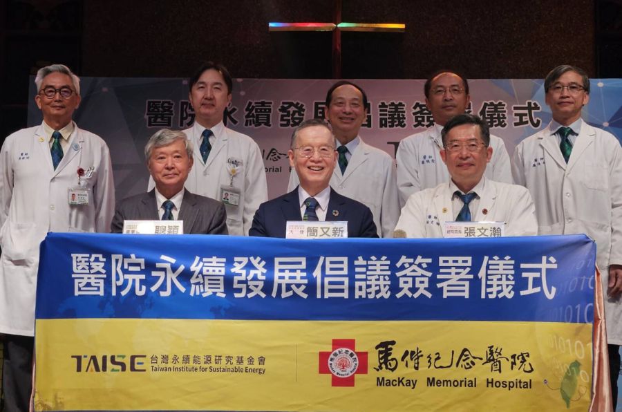 服務業「吃電怪獸」它排第一! 台鐵、高鐵用量全輸醫院 214 服務業「吃電怪獸」它排第一! 台鐵、高鐵用量全輸醫院 213