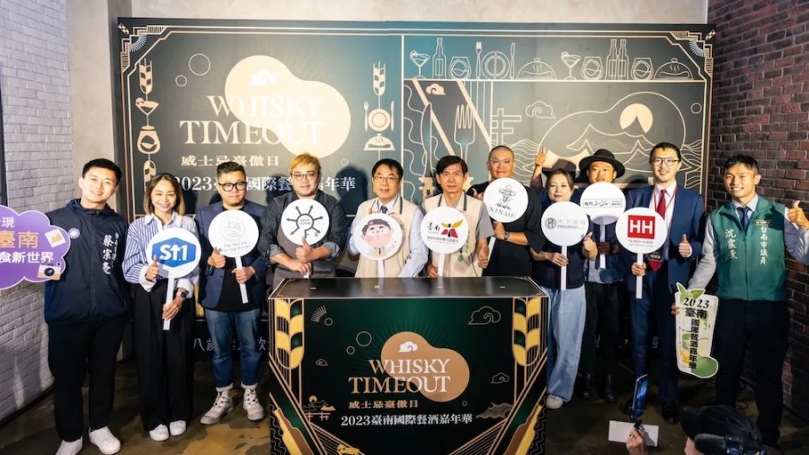 規模更勝以往 2023年台南國際餐酒嘉年華即將登場 213 cnews124231016a06