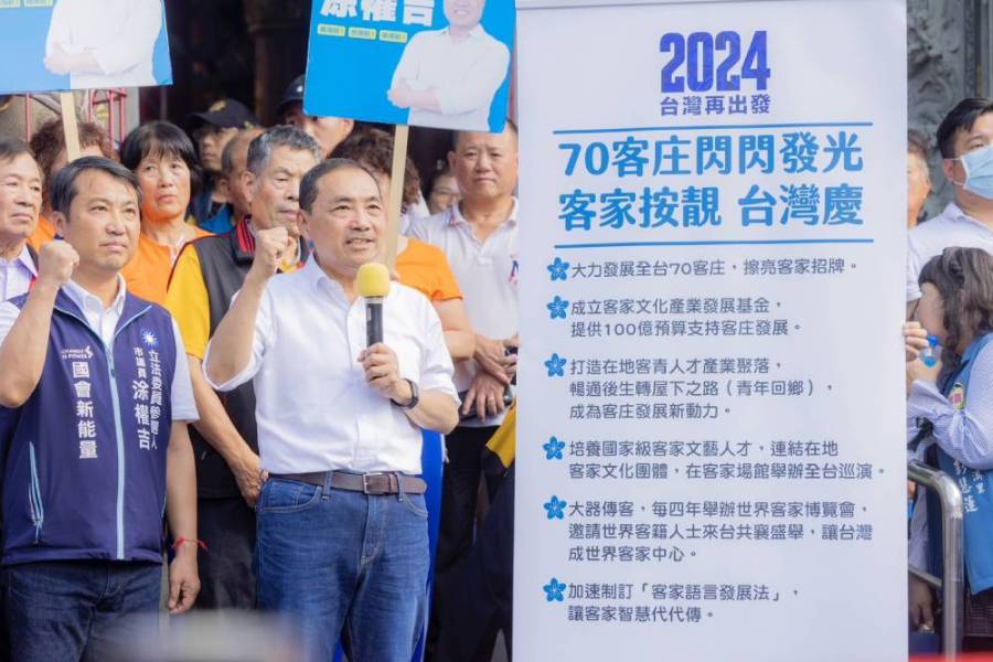 走訪客庄端牛肉 侯友宜提6政策:成立100億客家文化產業發展基金 234 侯友宜16日發表「客家按靚,台灣慶」6項客家政策