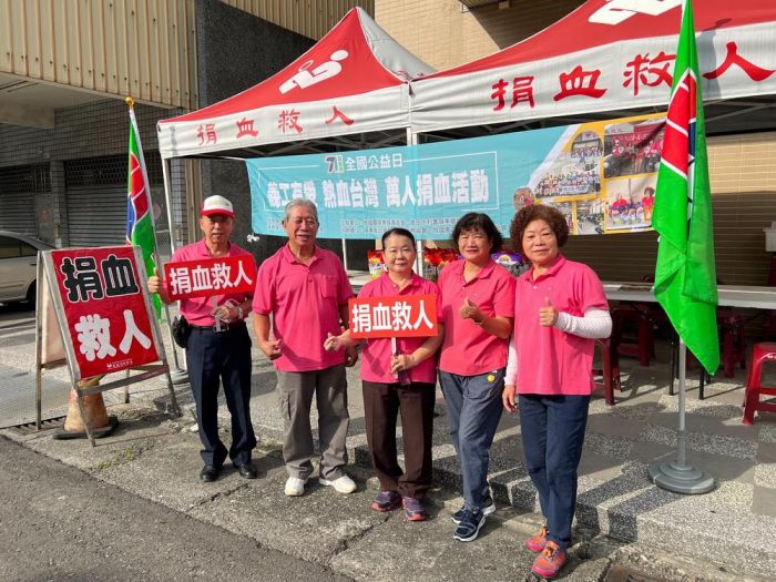 屏東縣救國團慶 將表揚119位績優義工暨學校教育服務獎