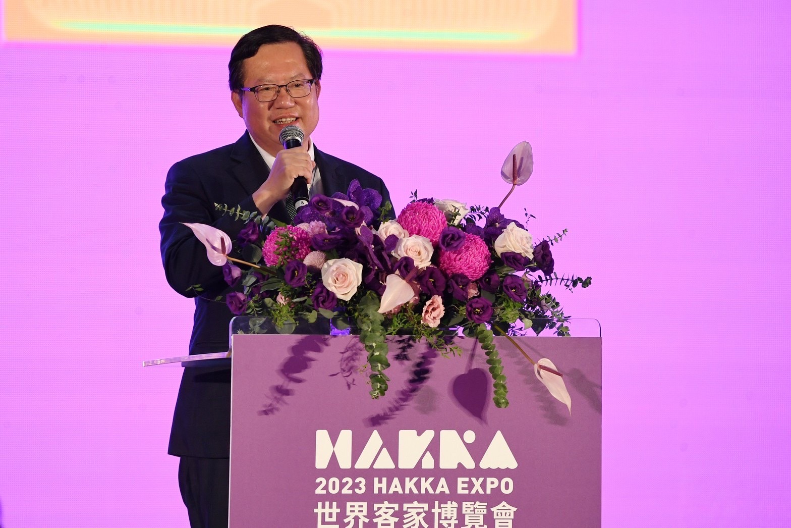 陪同賴副總統出席世客博閉幕典禮  鄭副院長：1,100萬人次觀展成果豐碩