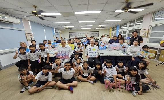 僑平國小靜思書軒啟用 嘉市府:全面推廣閱讀教育