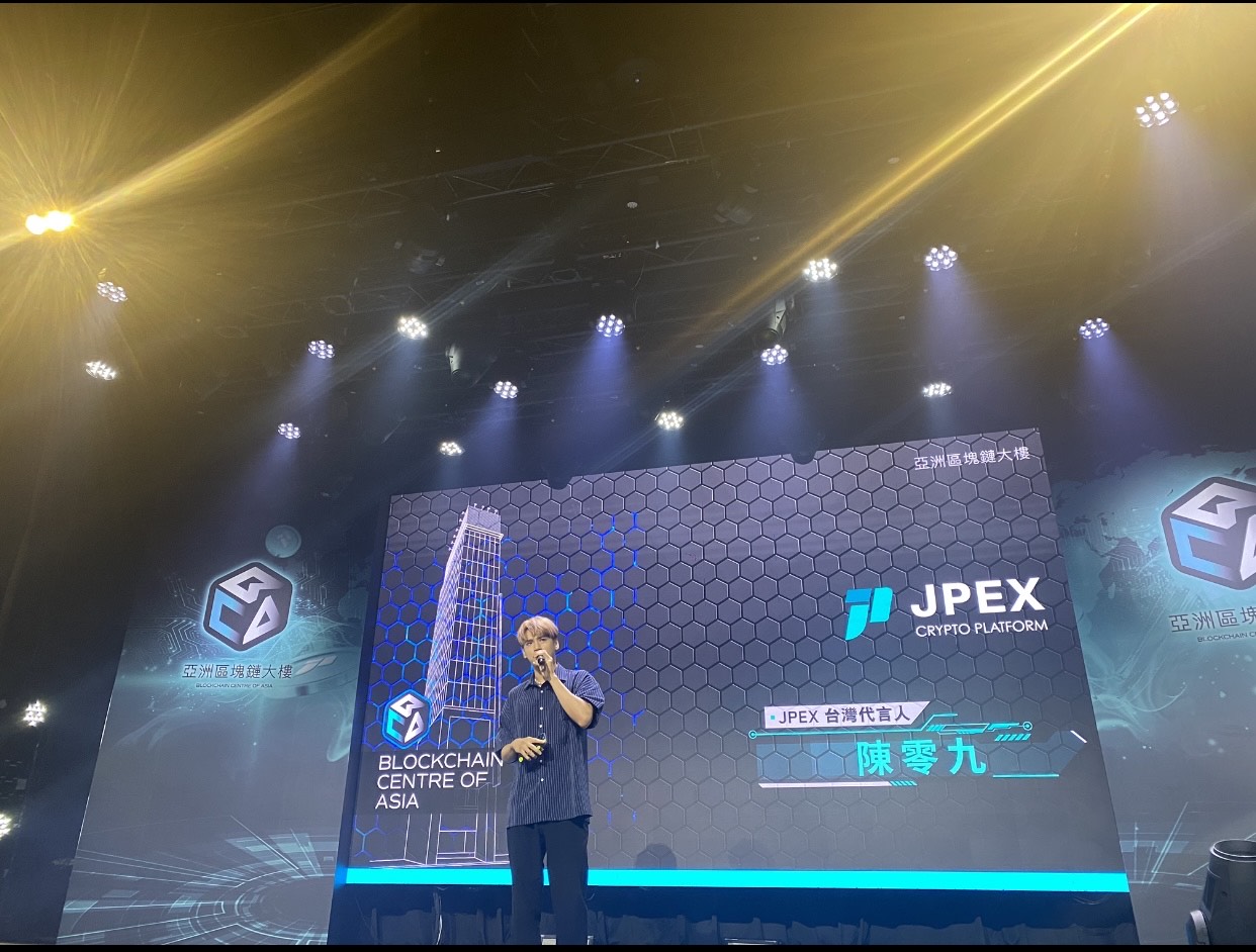 JPEX 在台吸金數千萬元！陳零九「8 位數代言」列證人遭約談