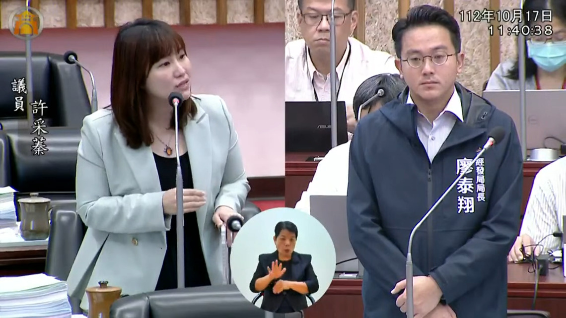 漾新聞|許采蓁質疑騎樓管理自治條例通過一年卻空轉 高雄青創投資連兩年掛零