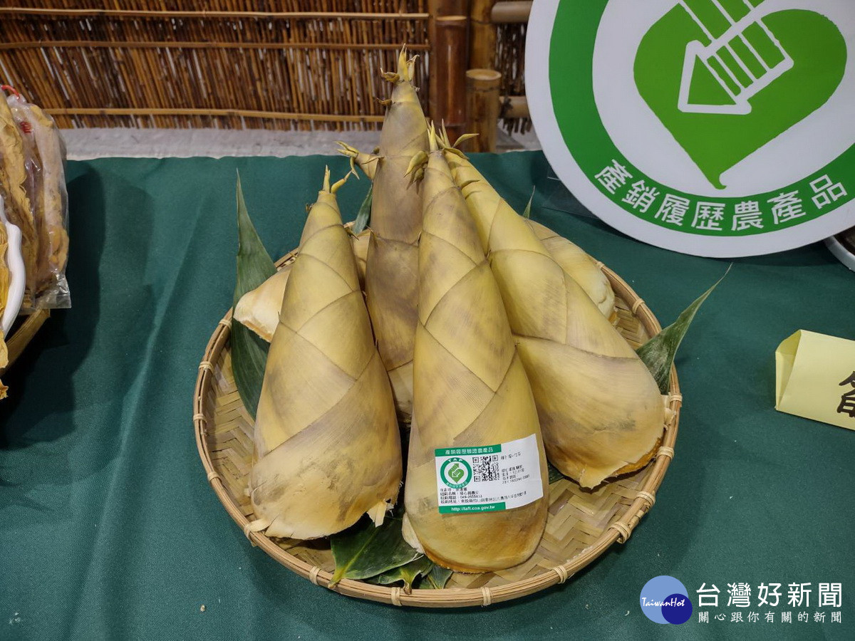 竹山鎮盛產的竹筍特別鮮美。(竹山公所提供)
