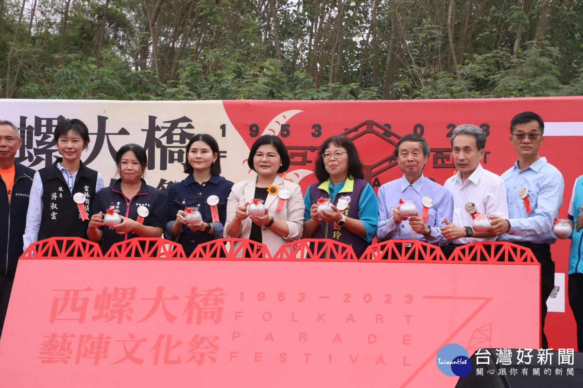 雲林縣西螺大橋通車70週年，縣府今（17）日召開記者會，與彰化縣政府一起辦理周年慶典，邀全國民眾一起來看七崁武術、陣頭文化／林詩涵翻攝