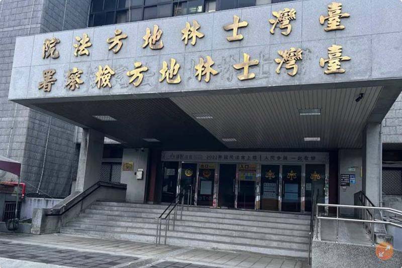 圖/GMP