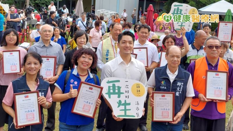 讓長輩享受後半段人生 北高發重陽敬老禮、增設據點